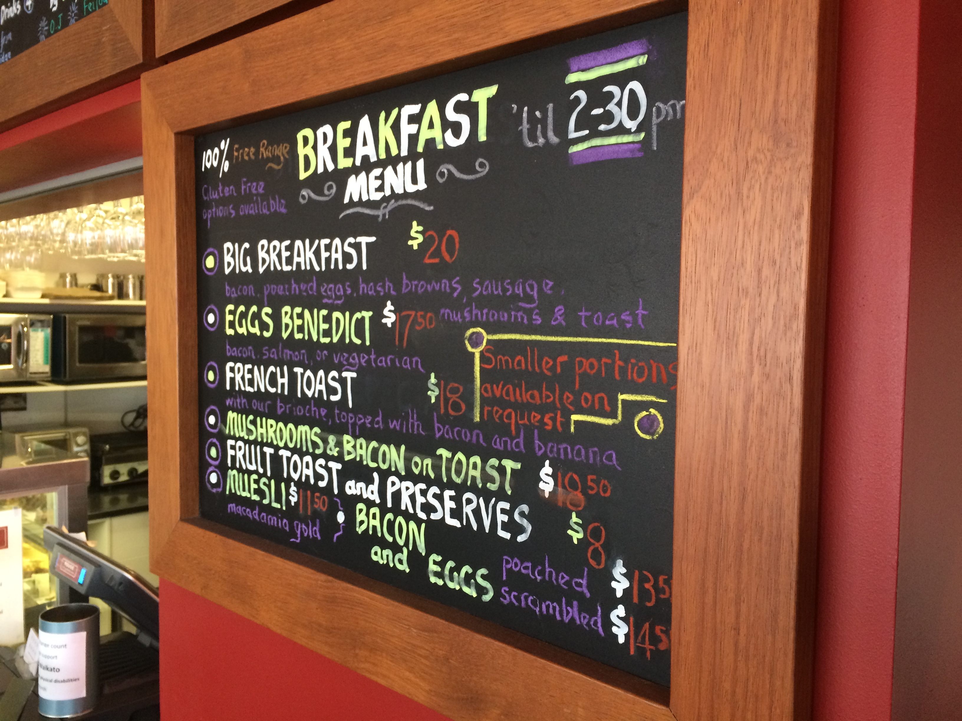 Breakfast menu at Rouge